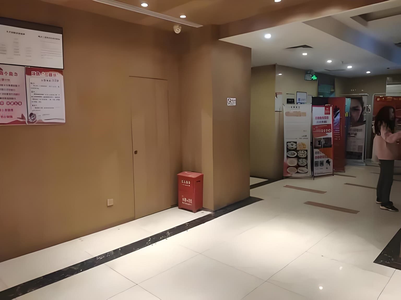 大堂